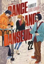 Dance dance danseur