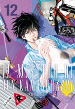 mistero di Ron Kamonohashi