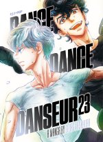 Dance dance danseur