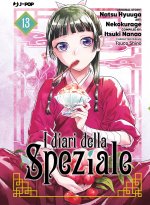 diari della speziale