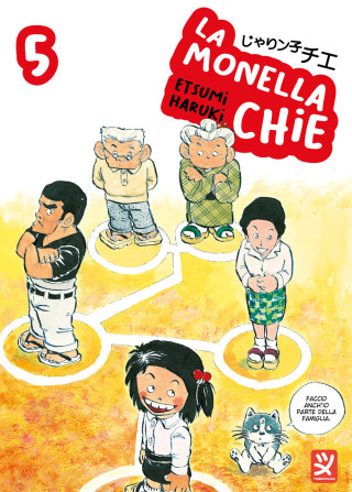 monella Chie