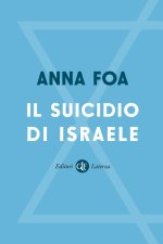 suicidio di Israele