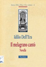 melagrano cantò
