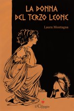donna del Terzo Leone