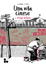 vita cinese