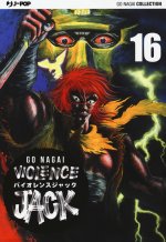 Violence Jack. Ultimate edition