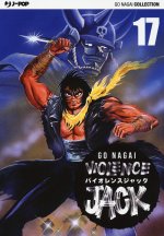 Violence Jack. Ultimate edition