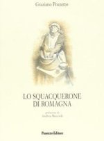 squacquerone di Romagna
