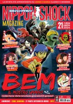 Nippon shock magazine