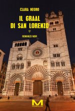 graal di San Lorenzo
