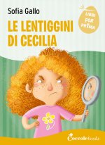 lentiggini di Cecilia