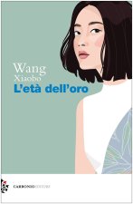 età dell'oro