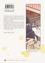 Les Noces des lucioles - Tome 02