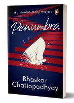 Penumbra