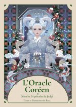 Oracle coréen