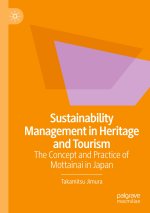 Sustainability Management in Heritage and Tourism