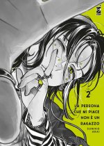 persona che mi piace non è un ragazzo