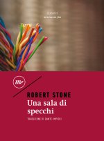 sala di specchi