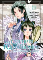 Les carnets de l'apothicaire - Enquêtes à la cour T10
