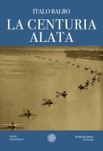 centuria alata