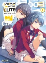 Classroom of the Elite T06