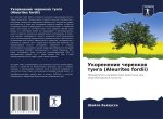 Ukorenenie cherenkow tunga (Aleurites fordii)