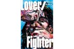Lover/Fighter