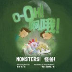 O-Oh MONSTERS!