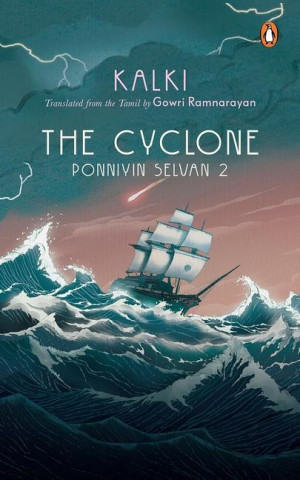 The Cyclone
