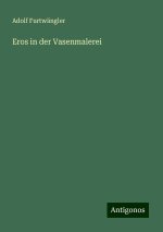 Eros in der Vasenmalerei