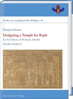 Designing a Temple for Repit