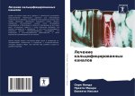 Lechenie kal'cificirowannyh kanalow