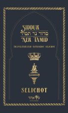 Siddur Ner Tamid - Selichot