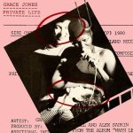 JONES, GRACE  PRIVATE LIFE/SHE'S LOST CONTROL