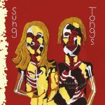 ANIMAL COLLECTIVE  SUNG TONGS / CANARY YELLOW AND RUBY RED