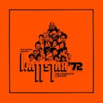 VÁLOGATÁS  WATTSTAX: THE COMPLETE CON