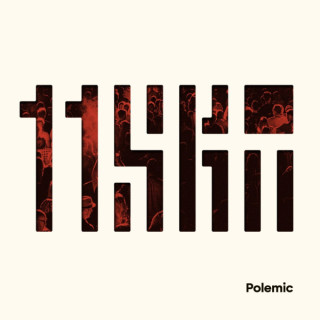 POLEMIC  11SKA
