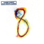 Kaiser Chiefs: Kaiser Chiefs' Easy Eighth Album LP