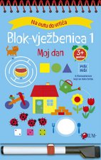 Blok vježbenica 1