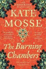 The Burning Chambers