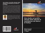 Uno studio sul profilo attuale delle attivit? di sussistenza nel blocco di Sadiya