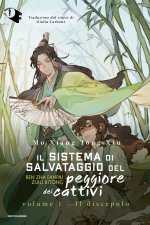 discepolo. Il sistema di salvataggio del peggiore dei cattivi