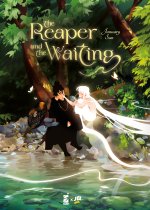 reaper and the waiting
