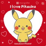 I love Pikachu. Cosa piace a Pikachu? Monpokè