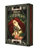 tarocchi delle streghe