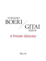 private glossary