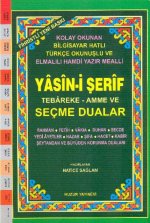 Orta Boy Fihristli Renkli Yasin-i Serif Tebareke-Amme ve Secme Dualar Kod 029