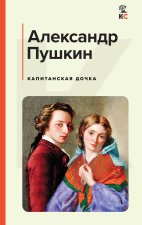Комплект из 3-х книг: 