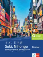 Suki, Nihongo A1 Einstieg - Hybride Ausgabe allango