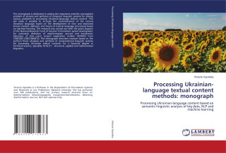 Processing Ukrainian-language textual content methods: monograph